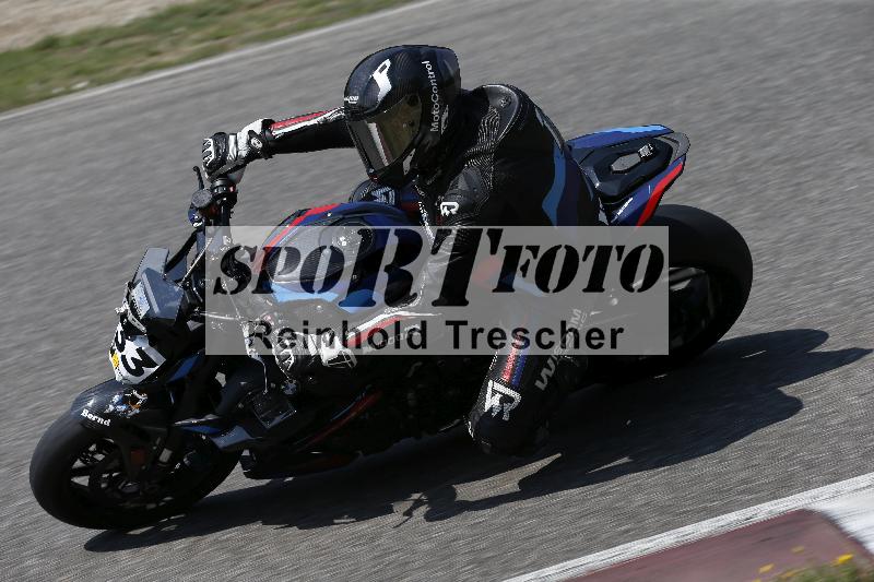 /28 25.07.2026  Speer Racing ADR/Gruppe gelb/333